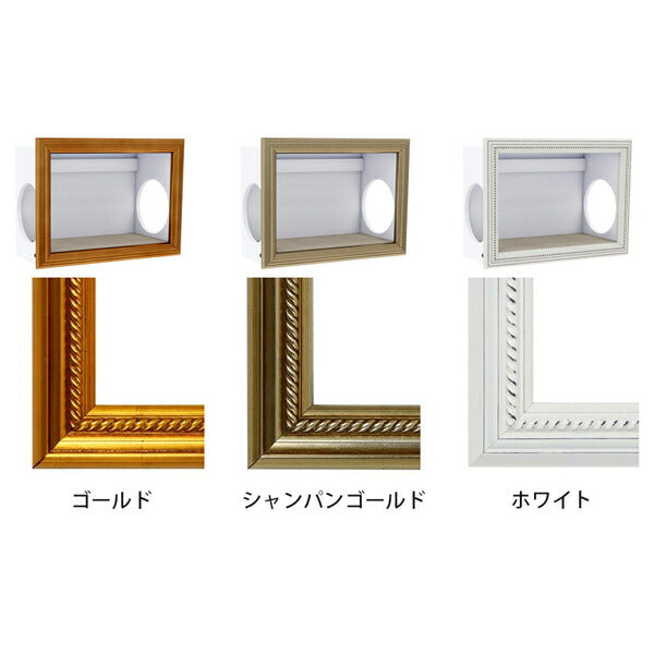 キャットハウス 爪とぎハウス | arneco Nail House F-007