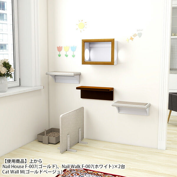 キャットハウス 爪とぎハウス | arneco Nail House F-007