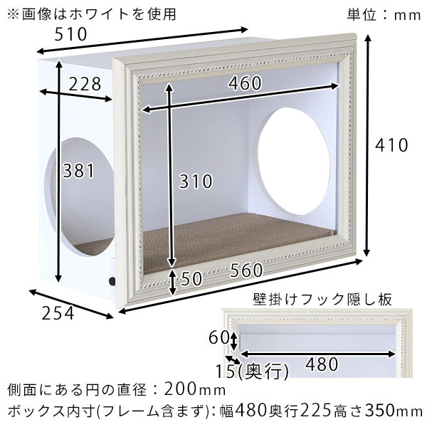 キャットハウス 爪とぎハウス | arneco Nail House F-007