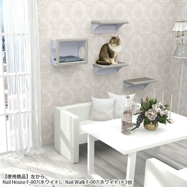 キャットウォーク 爪とぎ キャットステップ | arneco Nail Walk F-007