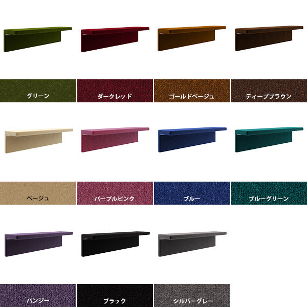 キャットウォーク