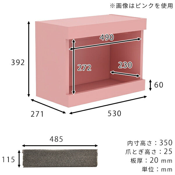 キャットハウス 壁掛け 猫爪とぎ