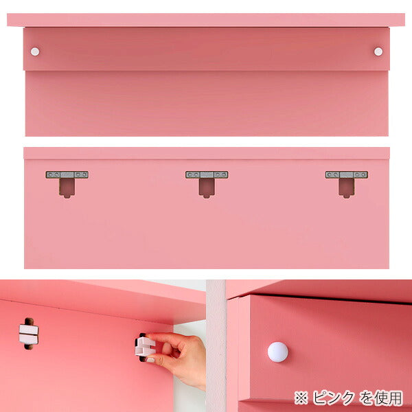 キャットウォーク キャットステップ