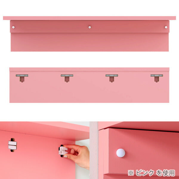 キャットステップ キャットウォーク