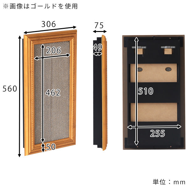 猫爪とぎ 額縁 壁掛け 縦型 | arneco Nail S F-007
