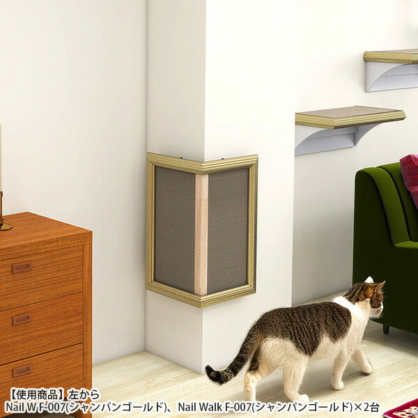 爪とぎ 猫 コーナー | arneco Nail W F-007
