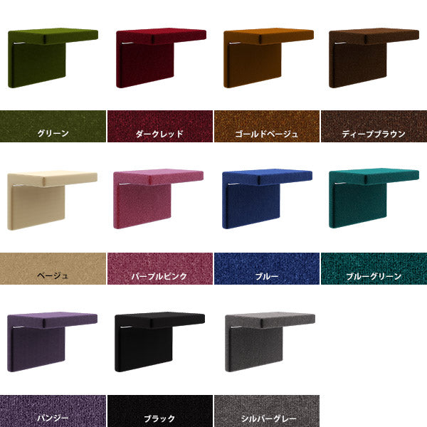 キャットステップ 壁掛け