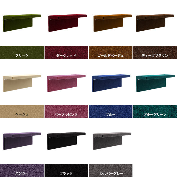 キャットウォーク 壁掛け