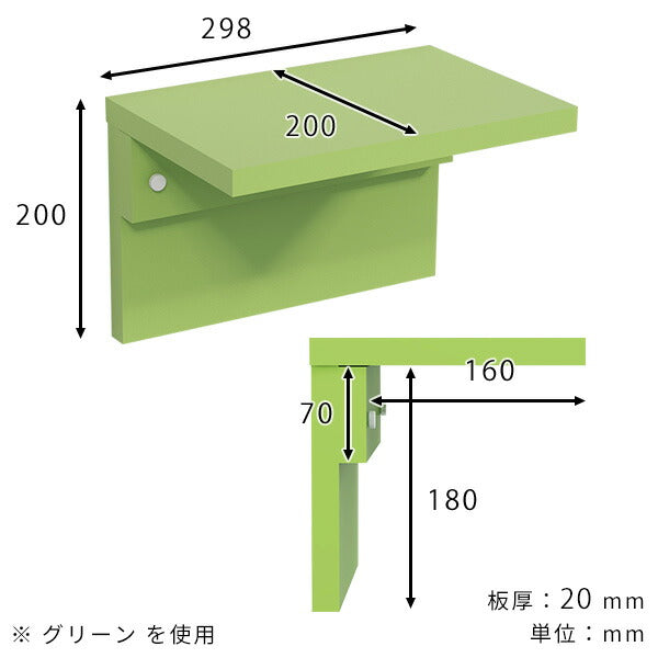 キャットウォーク キャットステップ