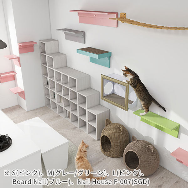 キャットステップ キャットウォーク 石膏ボード｜arneco Board Walk L