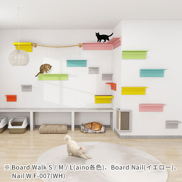 キャットウォーク キャットステップ｜arneco Board Walk M aino