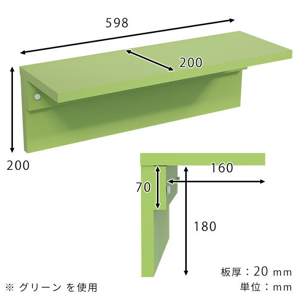 キャットウォーク キャットステップ