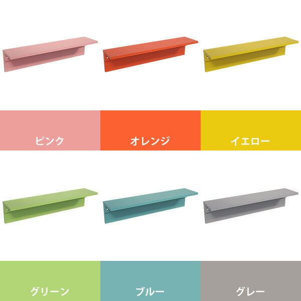 キャットステップ キャットウォーク 石膏ボード｜arneco Board Walk L