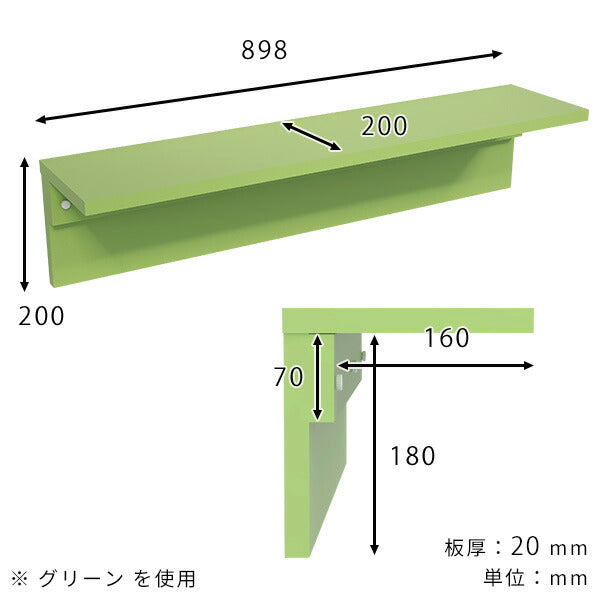 キャットステップ キャットウォーク 石膏ボード|arneco Board Walk L キャットステップ キャットウォーク 石膏ボード|arneco Board Walk L