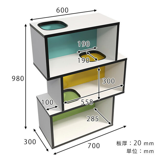 ディスプレイラック 収納棚