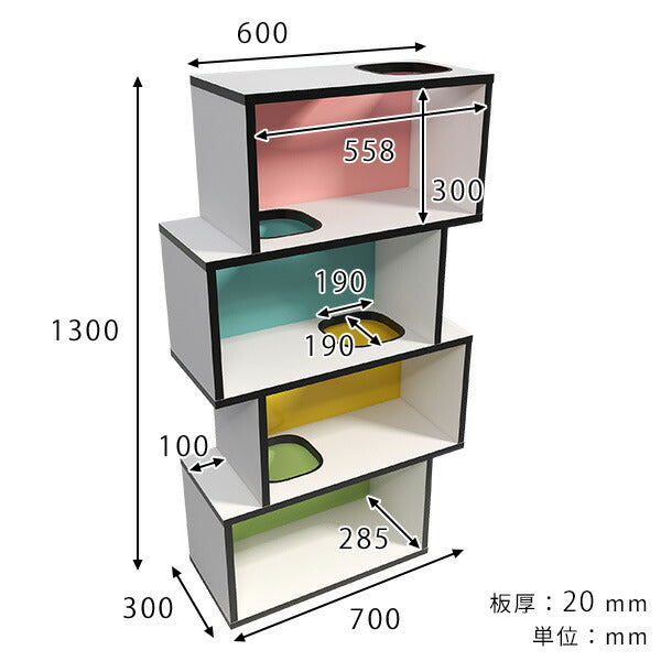 ディスプレイラック ラック