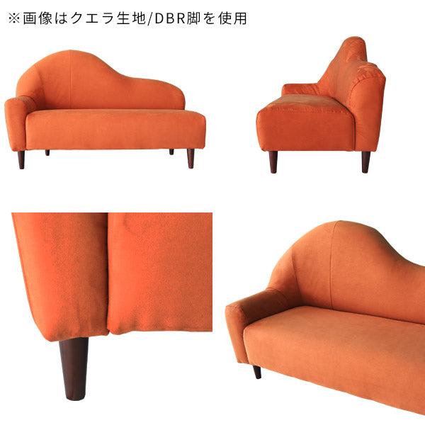 ミニソファ カウチソファ