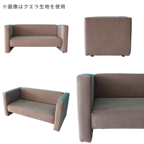 ソファ キッズソファ