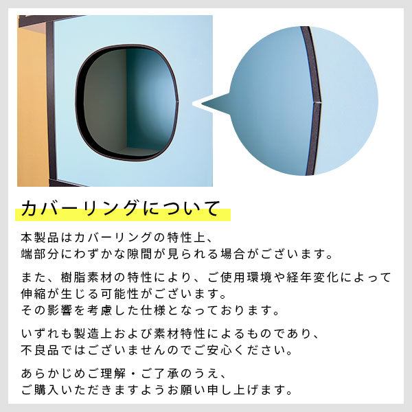 ディスプレイラック ラック