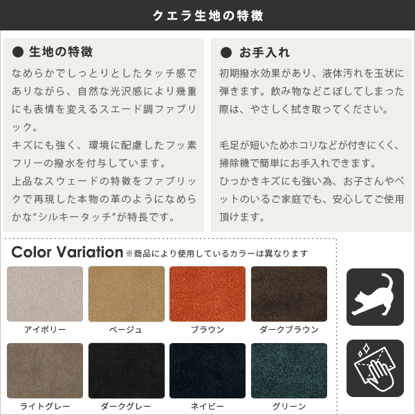 ソファ キッズソファ