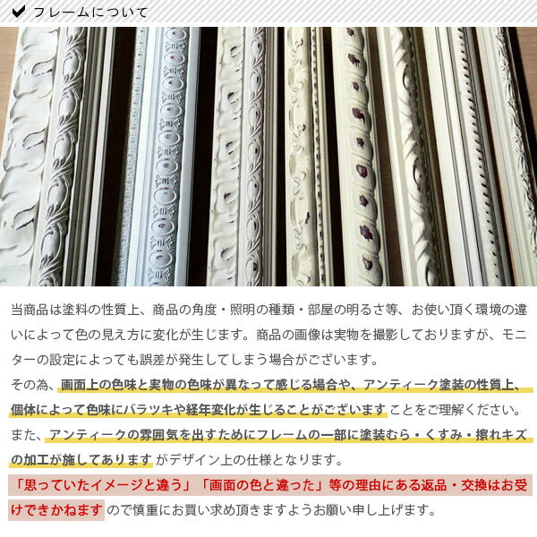 キャットハウス 爪とぎハウス | arneco Nail House F-007