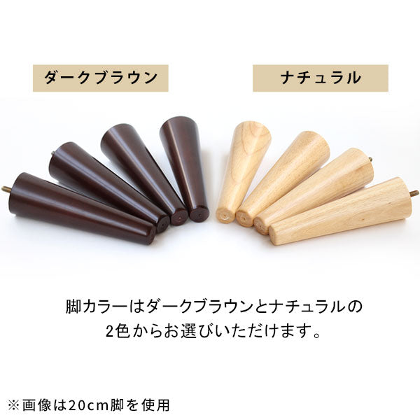 ミニソファ カウチソファ